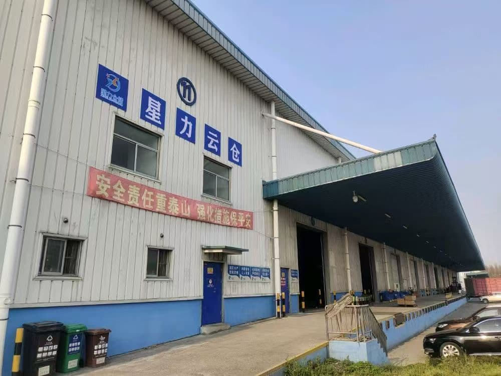 电商云仓为何能在电商仓储物流领域独占鳌头