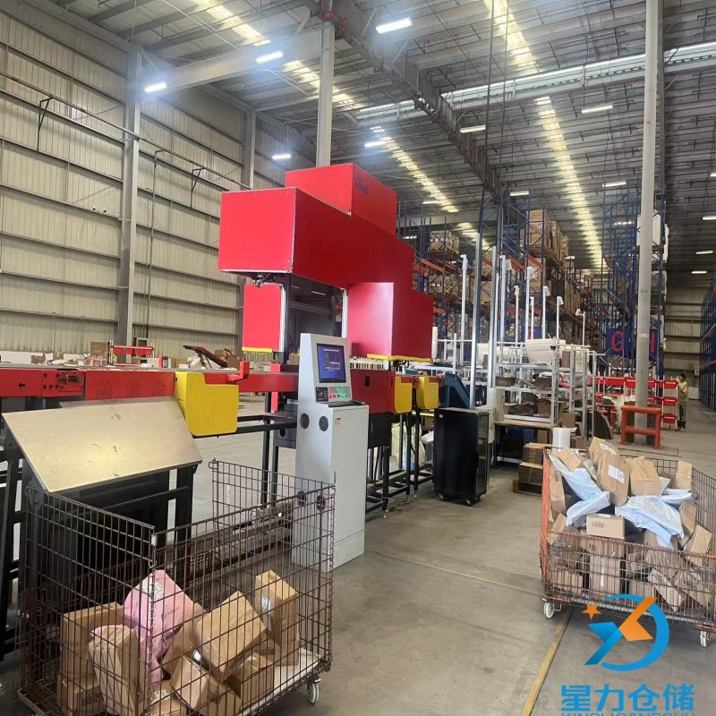 电商云仓托管能为商家提供哪些仓配服务