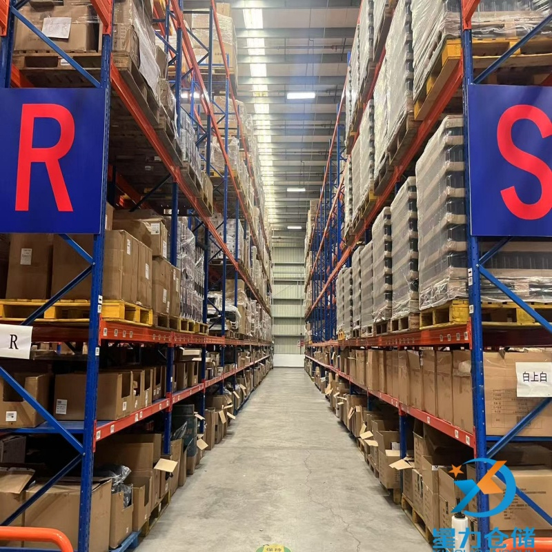 第三方仓储托管服务中包含仓内货品再加工的增值服务