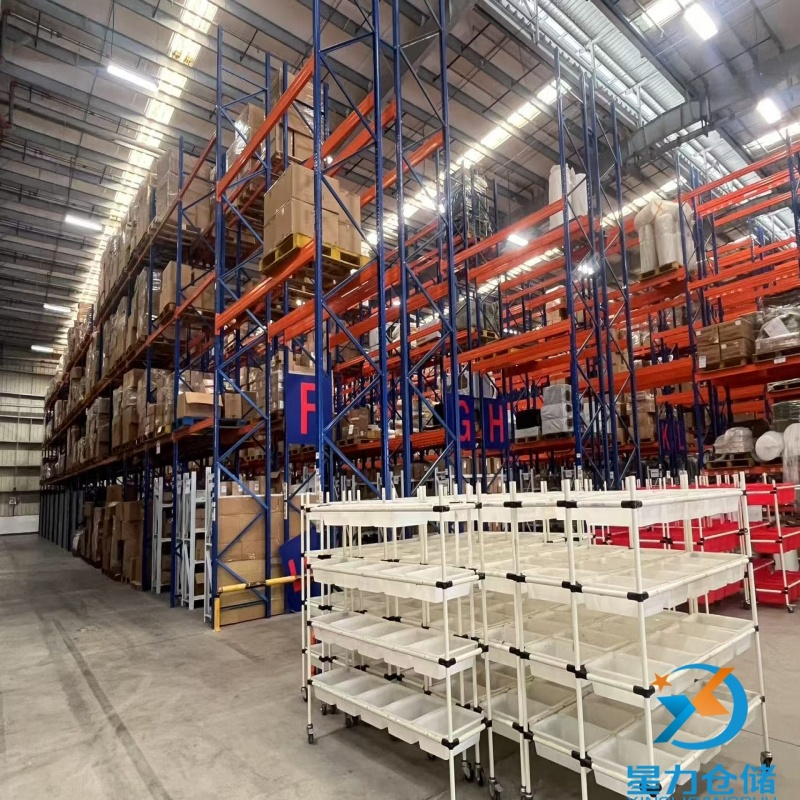 在大数据时代第三方云仓托管能让合作双方实现双赢