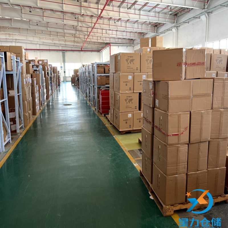 作为第三方电商仓储的星力仓库为何还保有临时仓库出租服务