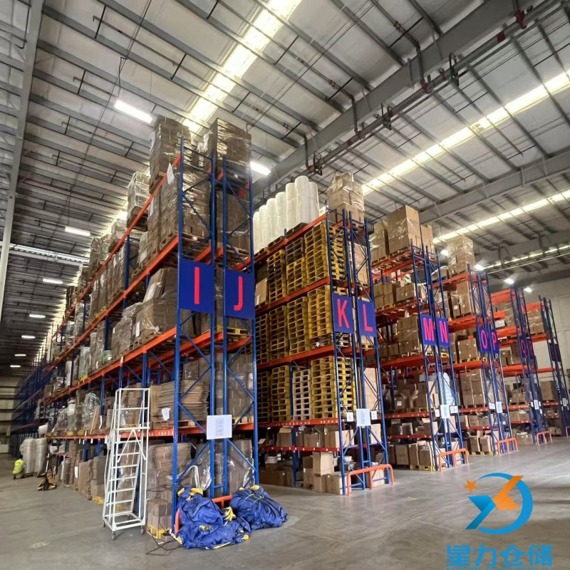 星力仓储在服装仓储管理范畴有哪些成熟经验分享