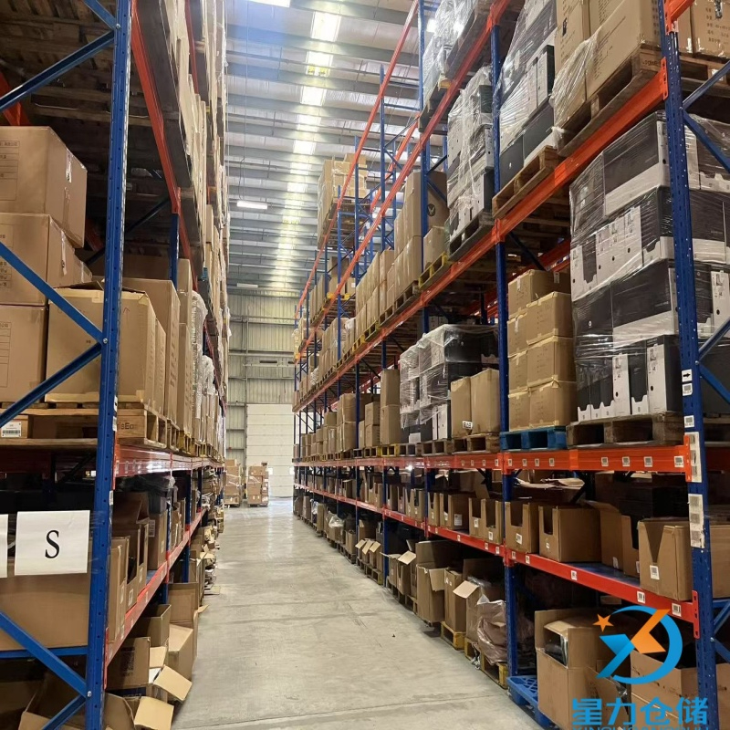 为何选择第三方云仓托管就能享受到快递费最优待遇