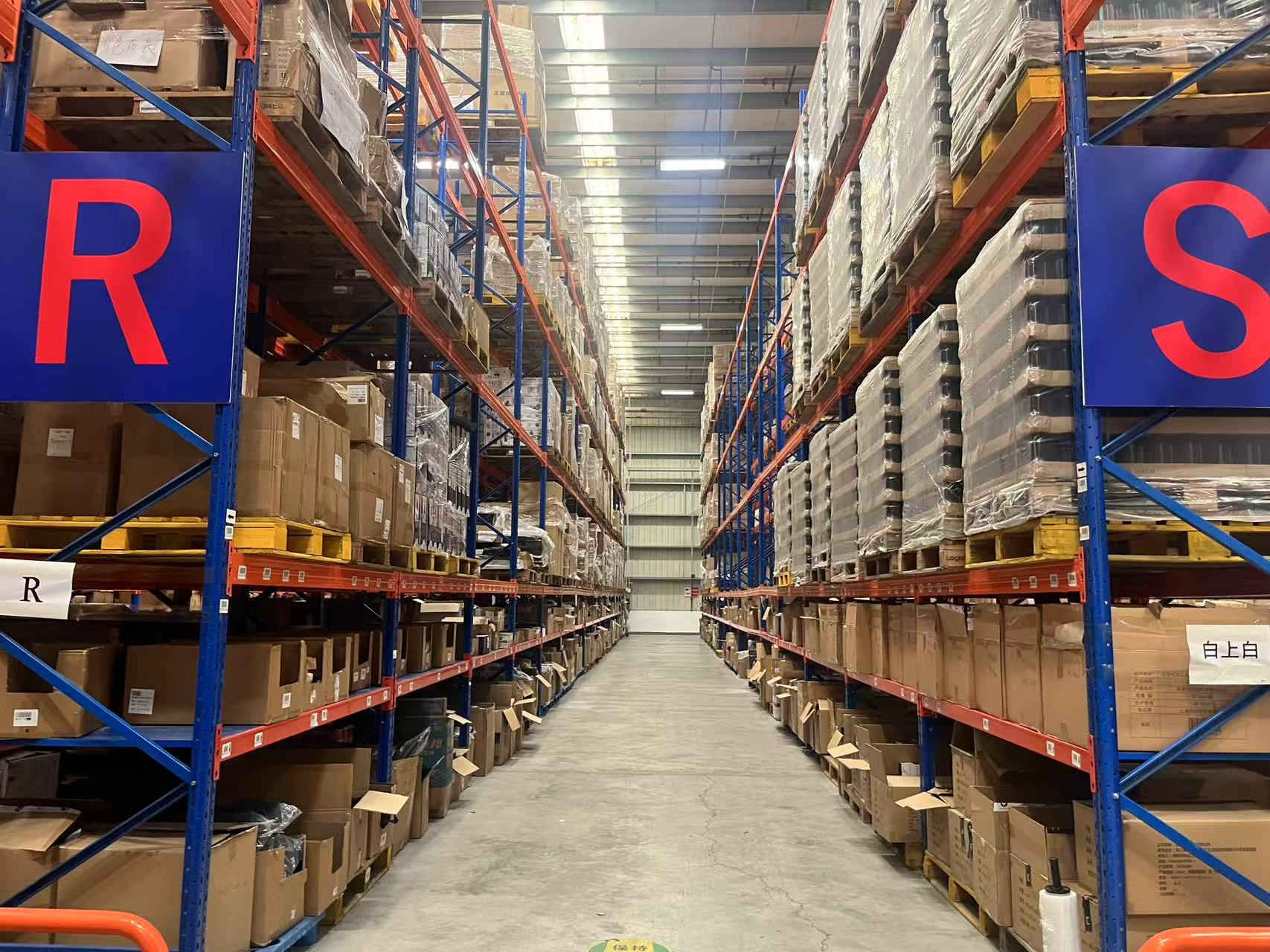 为美妆电商提供一站式仓储托管服务——星力
