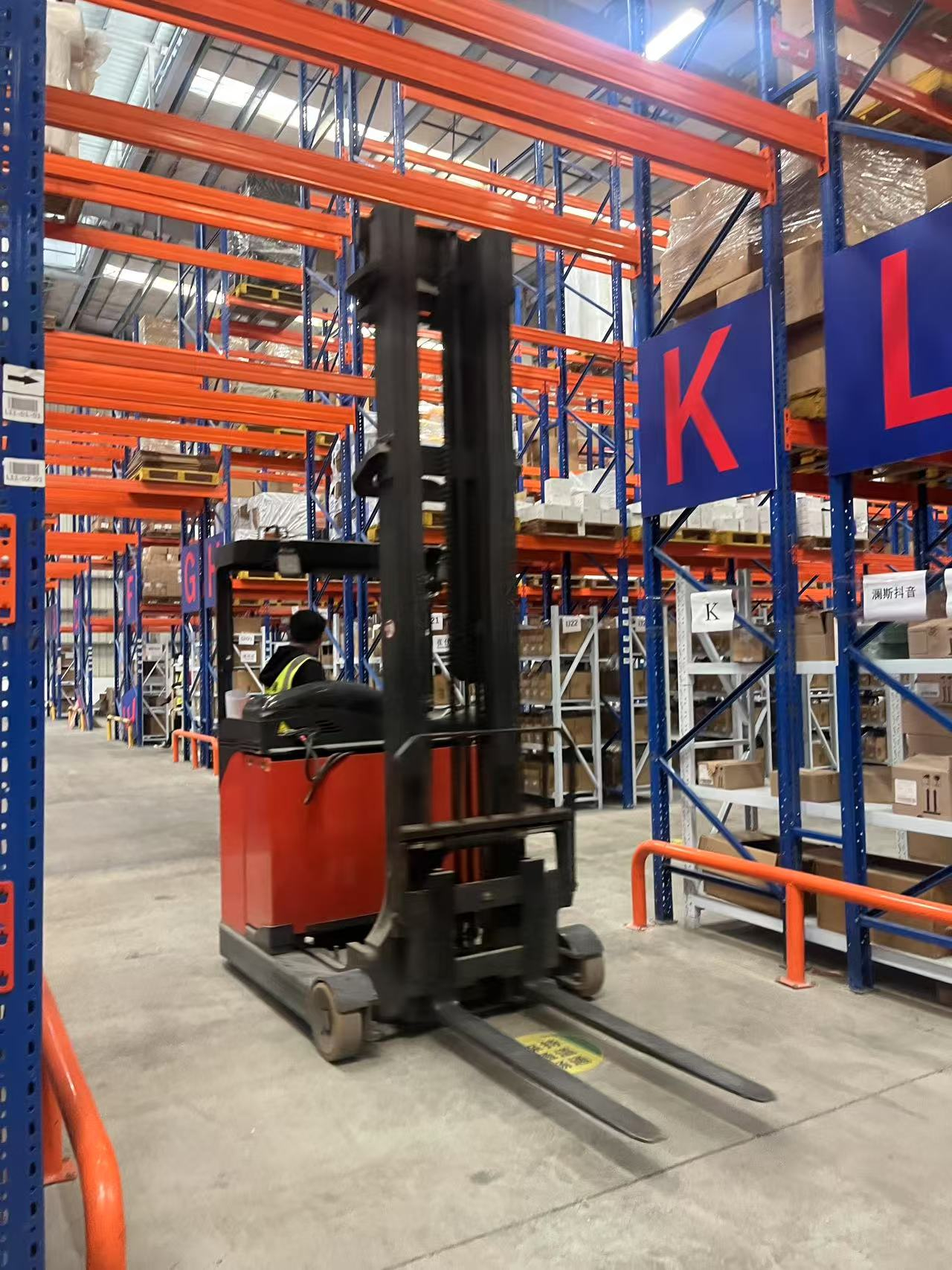 仓储外包重塑供应链：从成本中心到战略枢纽